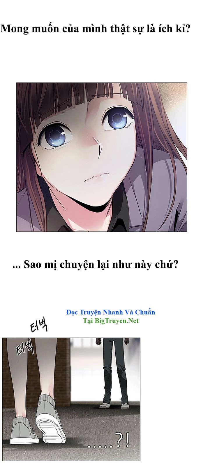 Dice Chapter 144 - 2