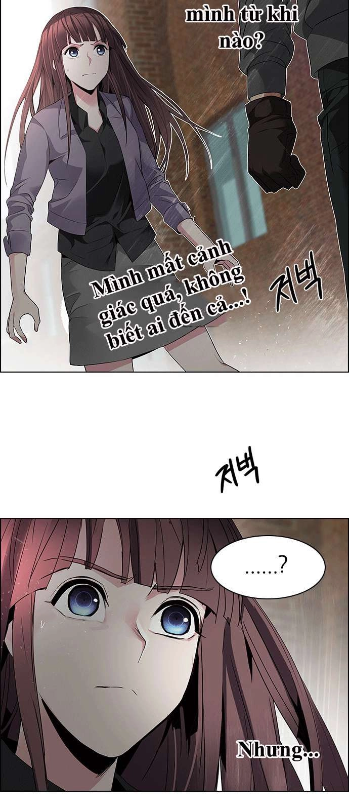 Dice Chapter 144 - 20