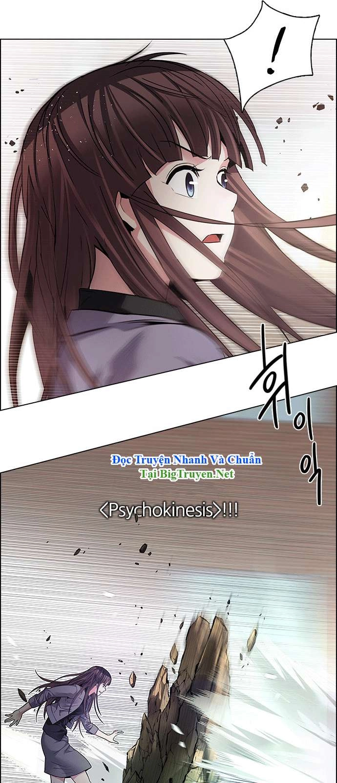 Dice Chapter 144 - 23