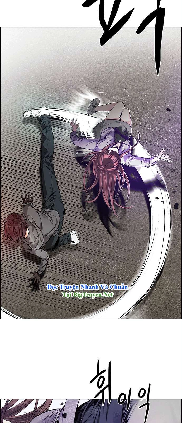 Dice Chapter 144 - 27