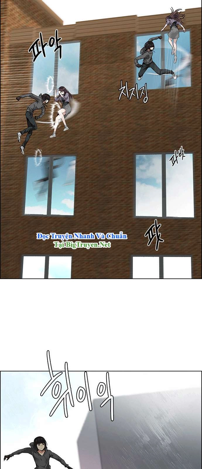 Dice Chapter 144 - 38