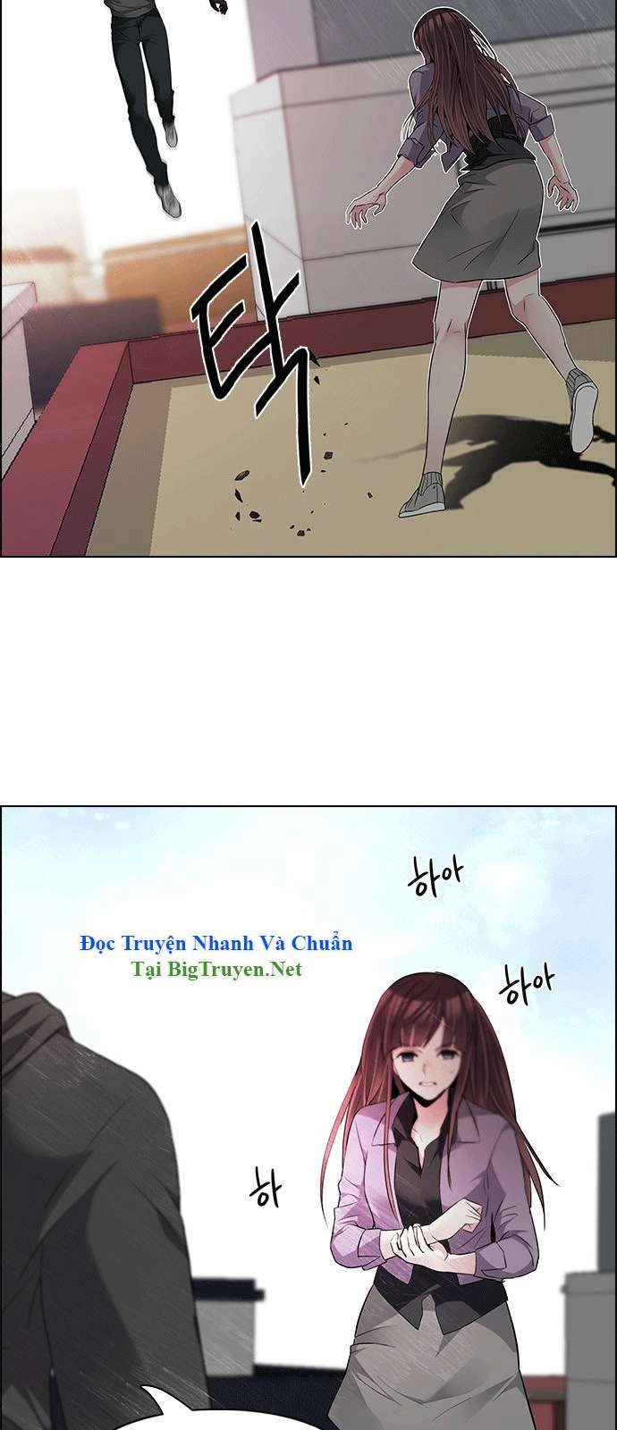 Dice Chapter 144 - 39