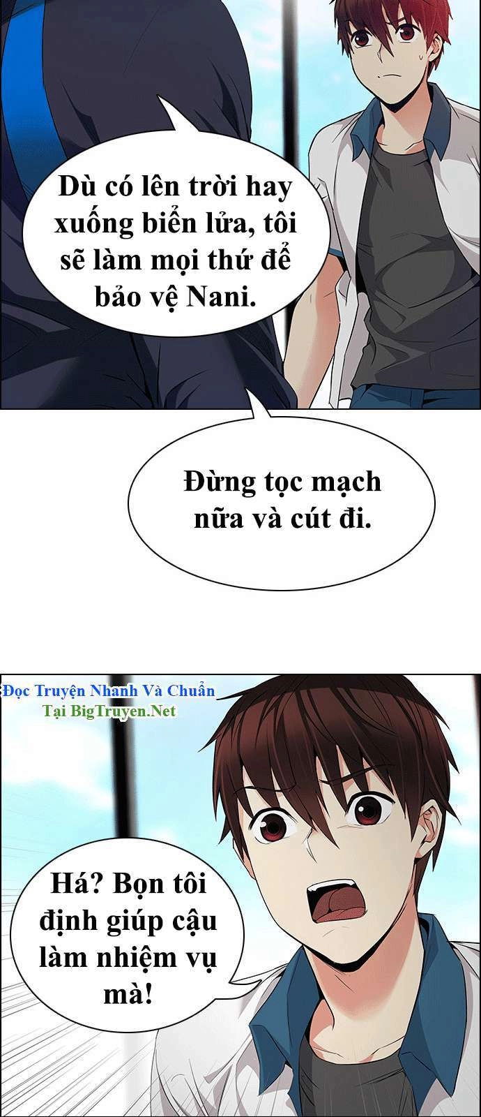 Dice Chapter 145 - 8