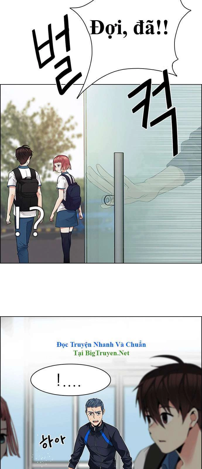 Dice Chapter 145 - 15