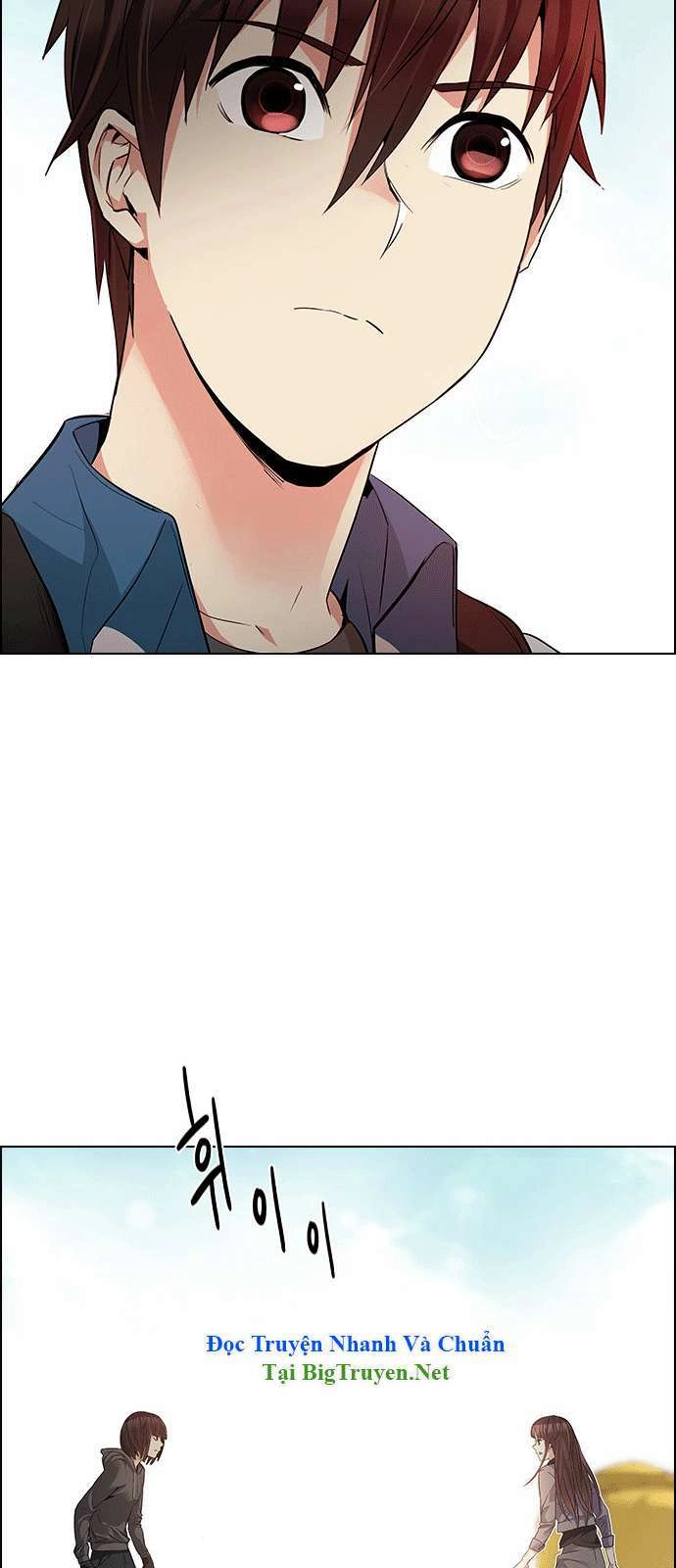 Dice Chapter 145 - 20