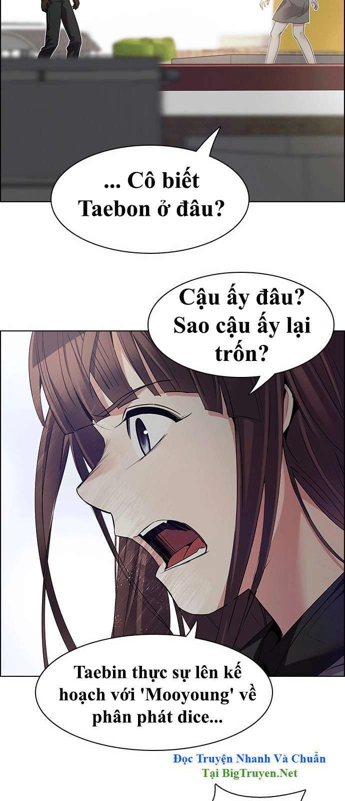 Dice Chapter 145 - 21