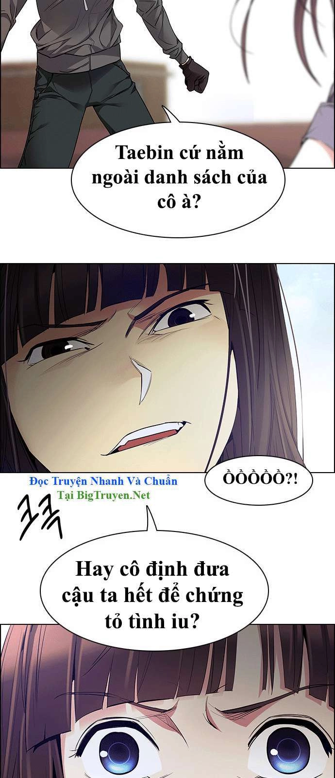 Dice Chapter 145 - 23