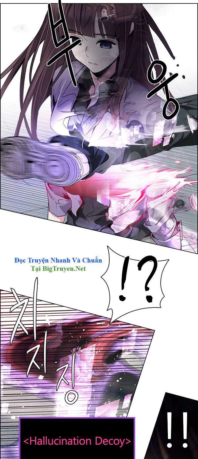 Dice Chapter 145 - 30