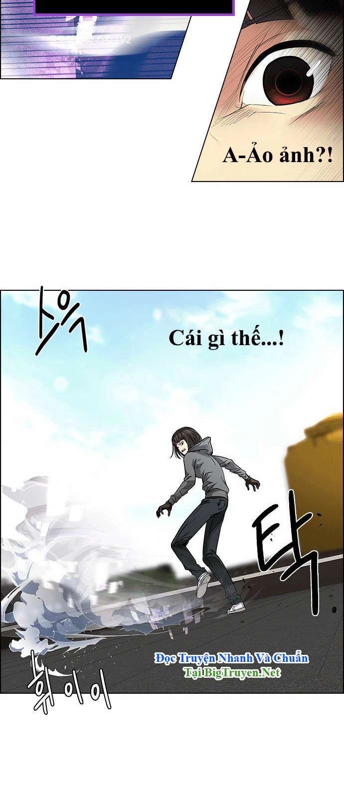 Dice Chapter 145 - 31