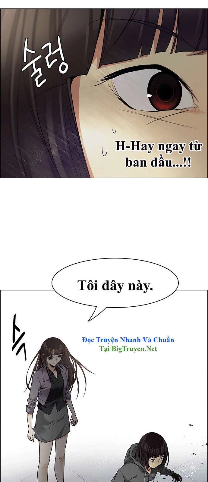 Dice Chapter 145 - 33