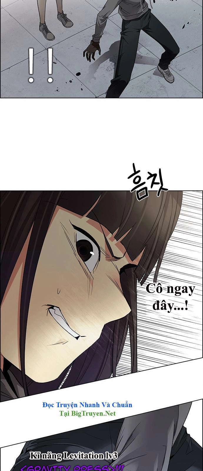 Dice Chapter 145 - 34