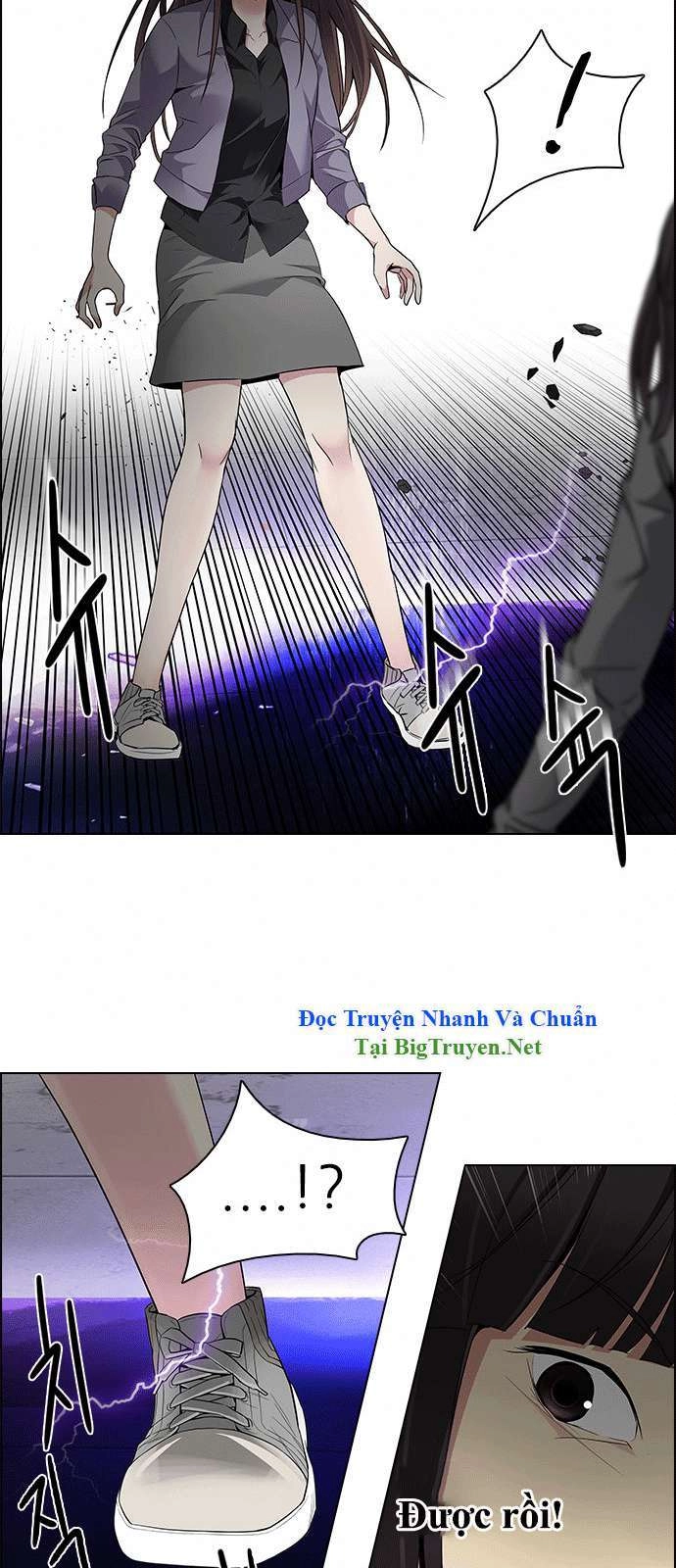 Dice Chapter 145 - 36