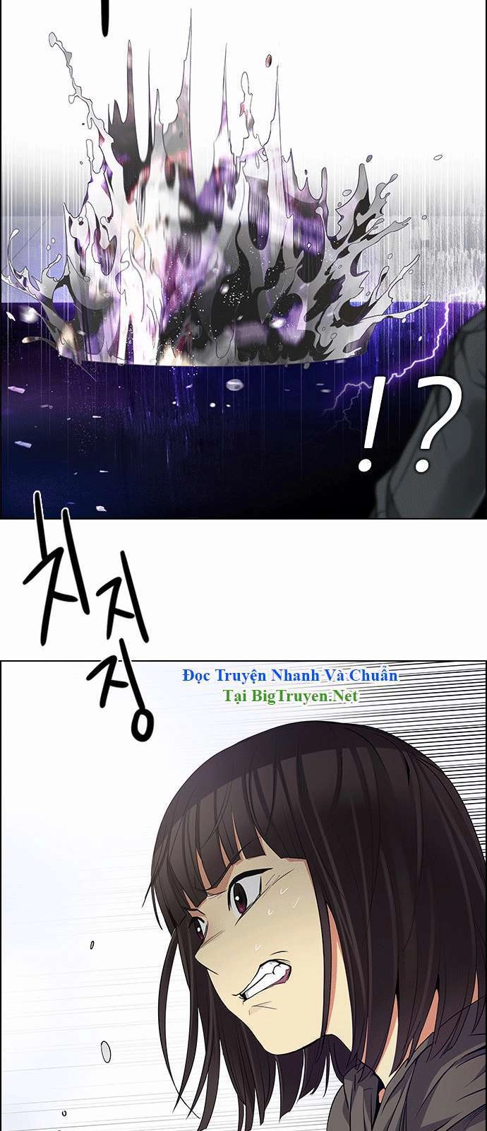 Dice Chapter 145 - 38