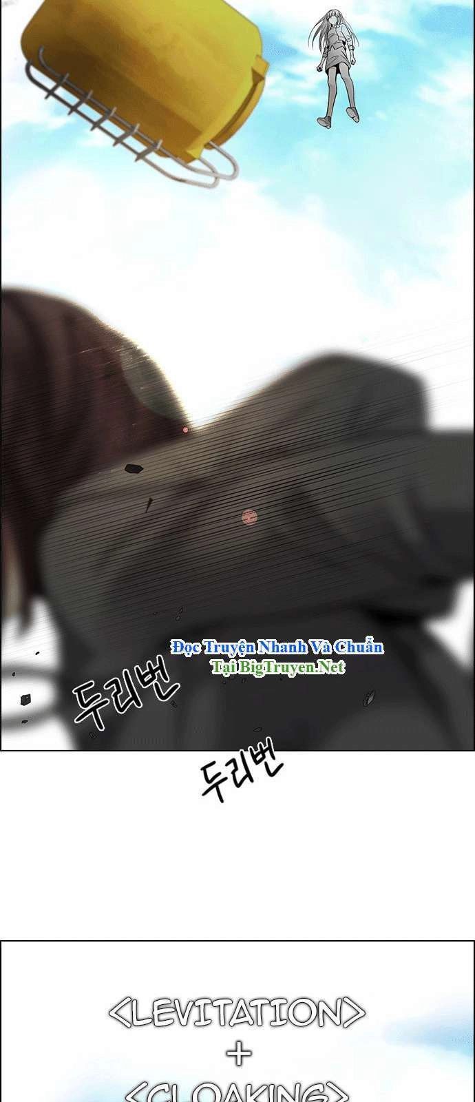 Dice Chapter 145 - 43