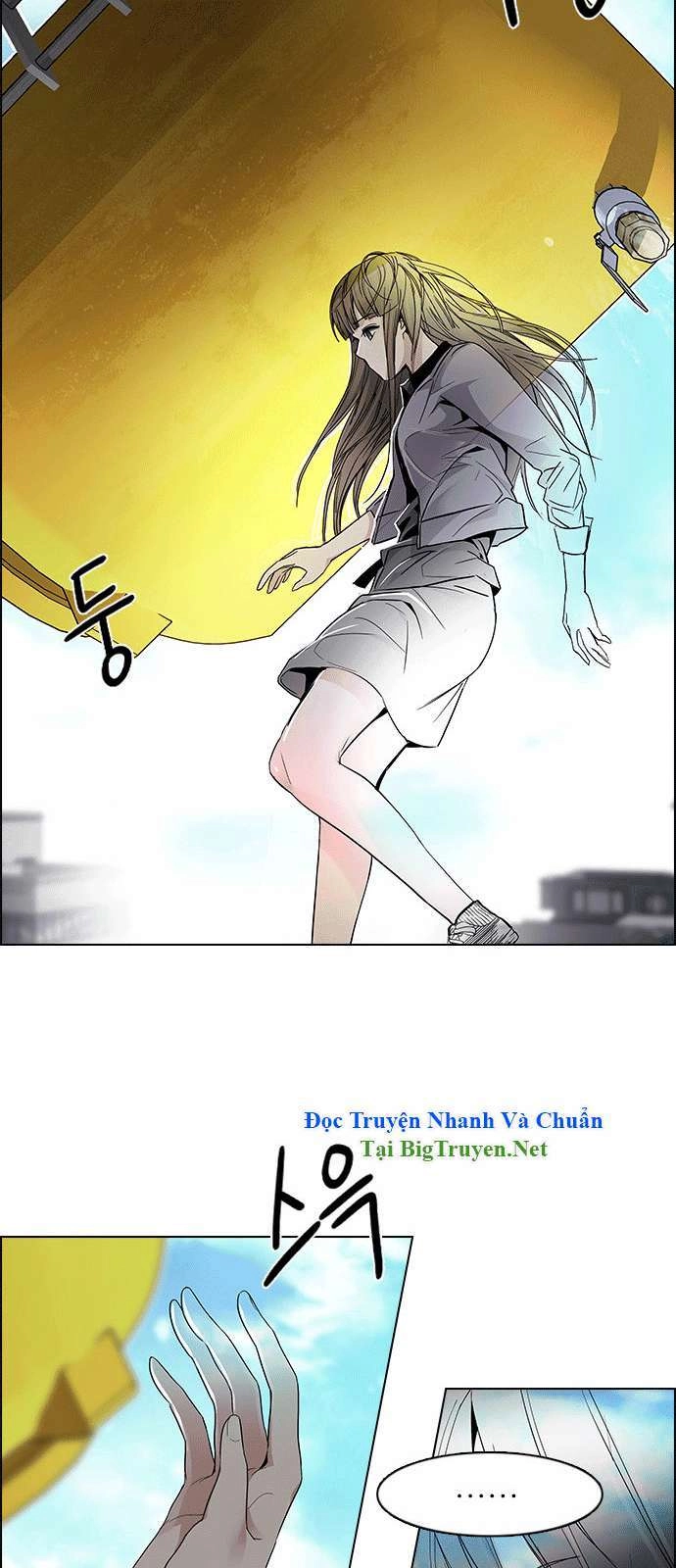 Dice Chapter 145 - 45