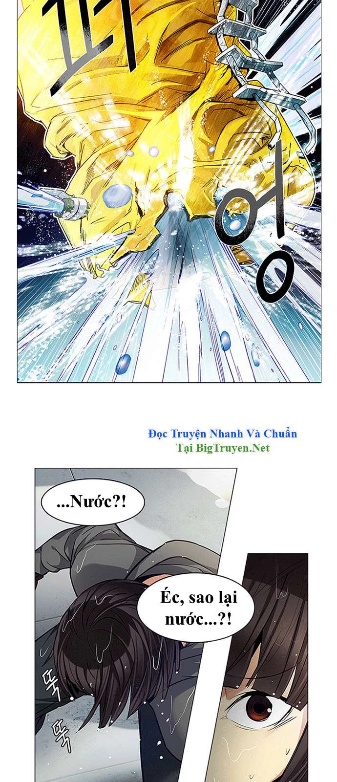 Dice Chapter 146 - 2