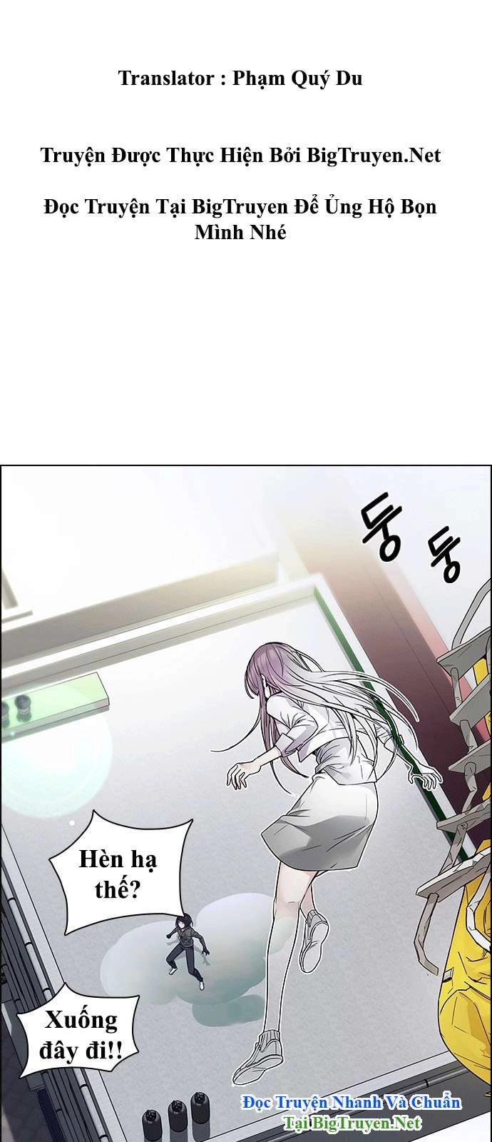 Dice Chapter 146 - 4