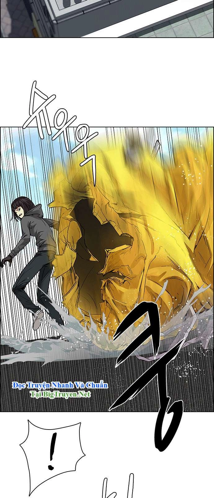 Dice Chapter 146 - 5