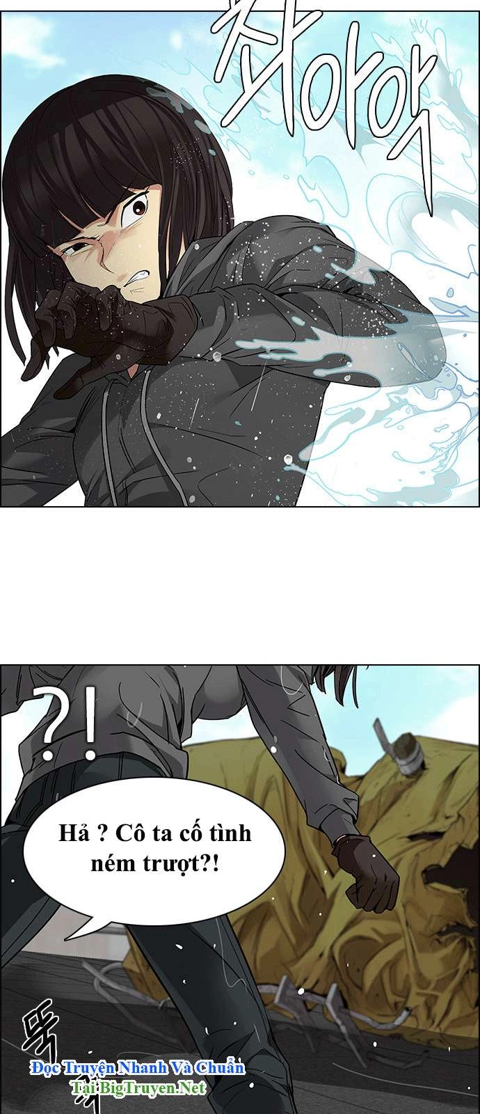 Dice Chapter 146 - 6