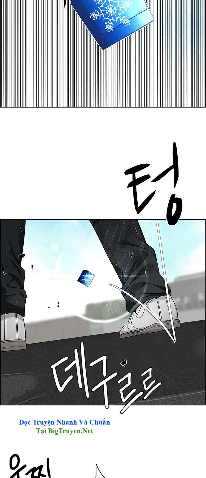 Dice Chapter 146 - 13