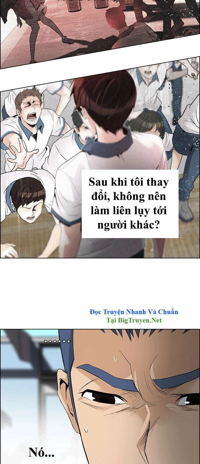 Dice Chapter 146 - 28