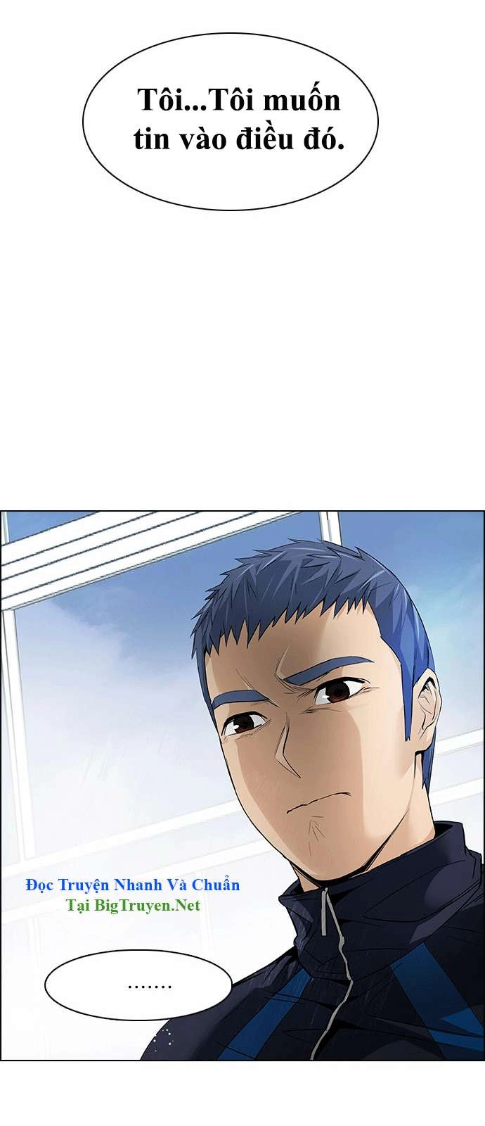 Dice Chapter 146 - 32