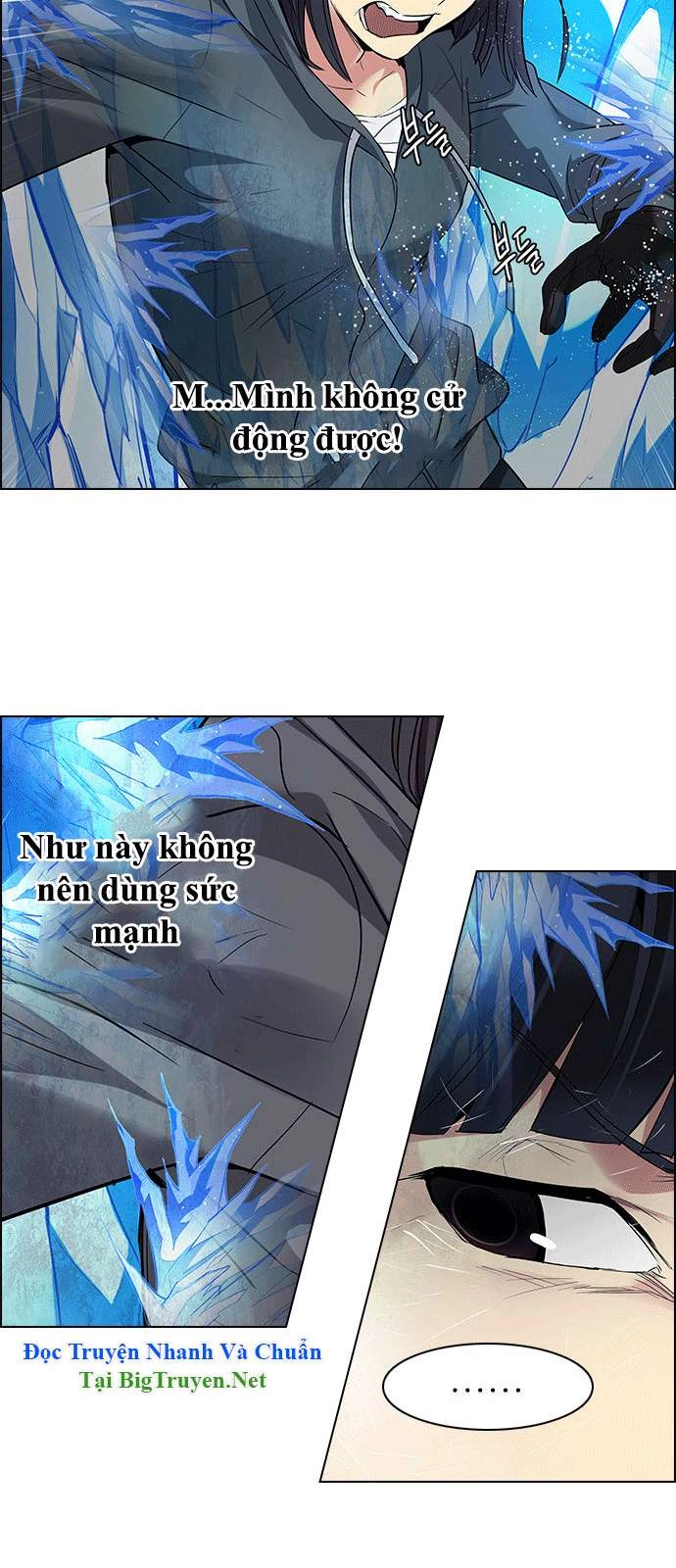 Dice Chapter 146 - 39