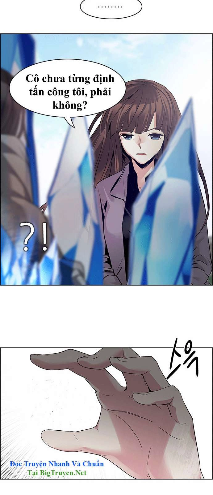 Dice Chapter 146 - 46