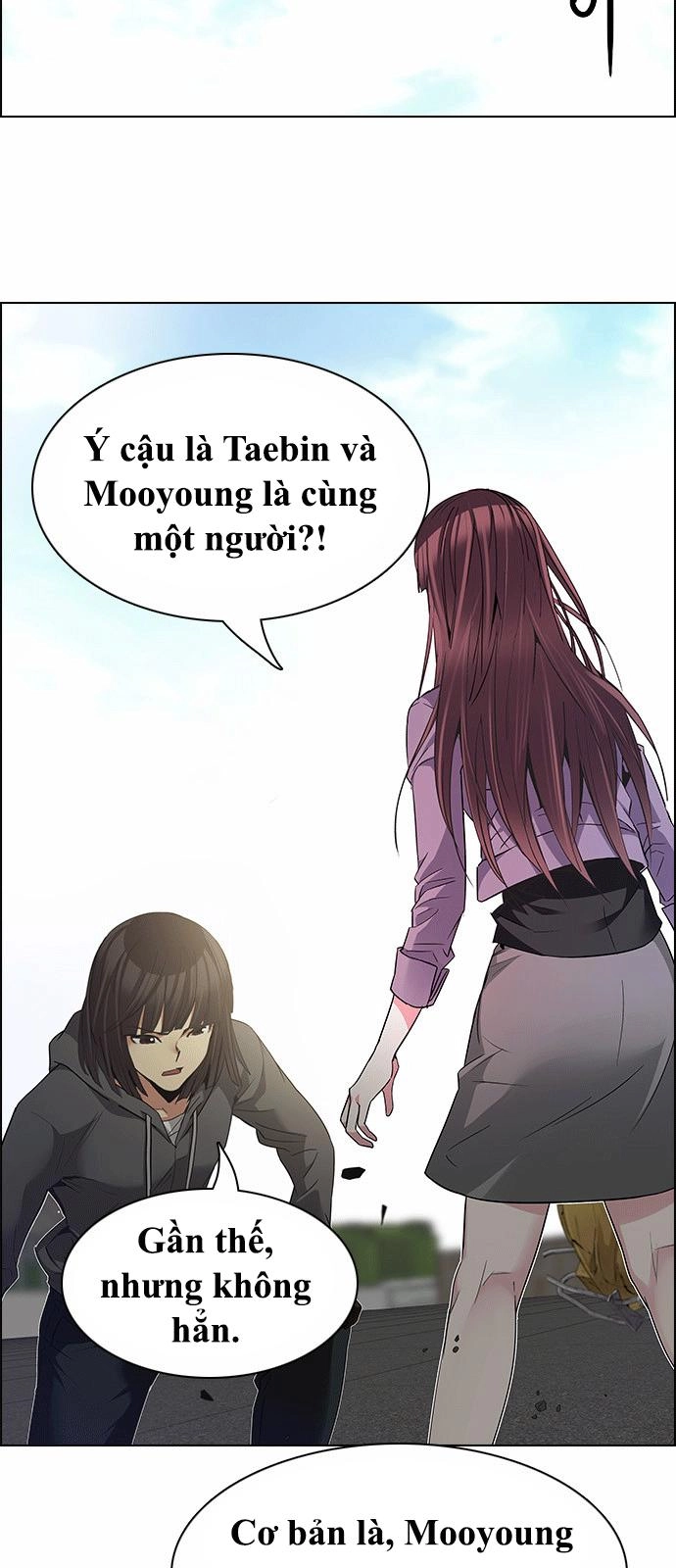 Dice Chapter 147 - 20