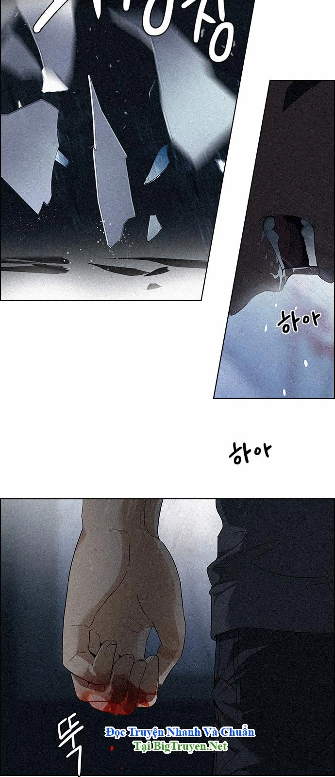 Dice Chapter 147 - 25