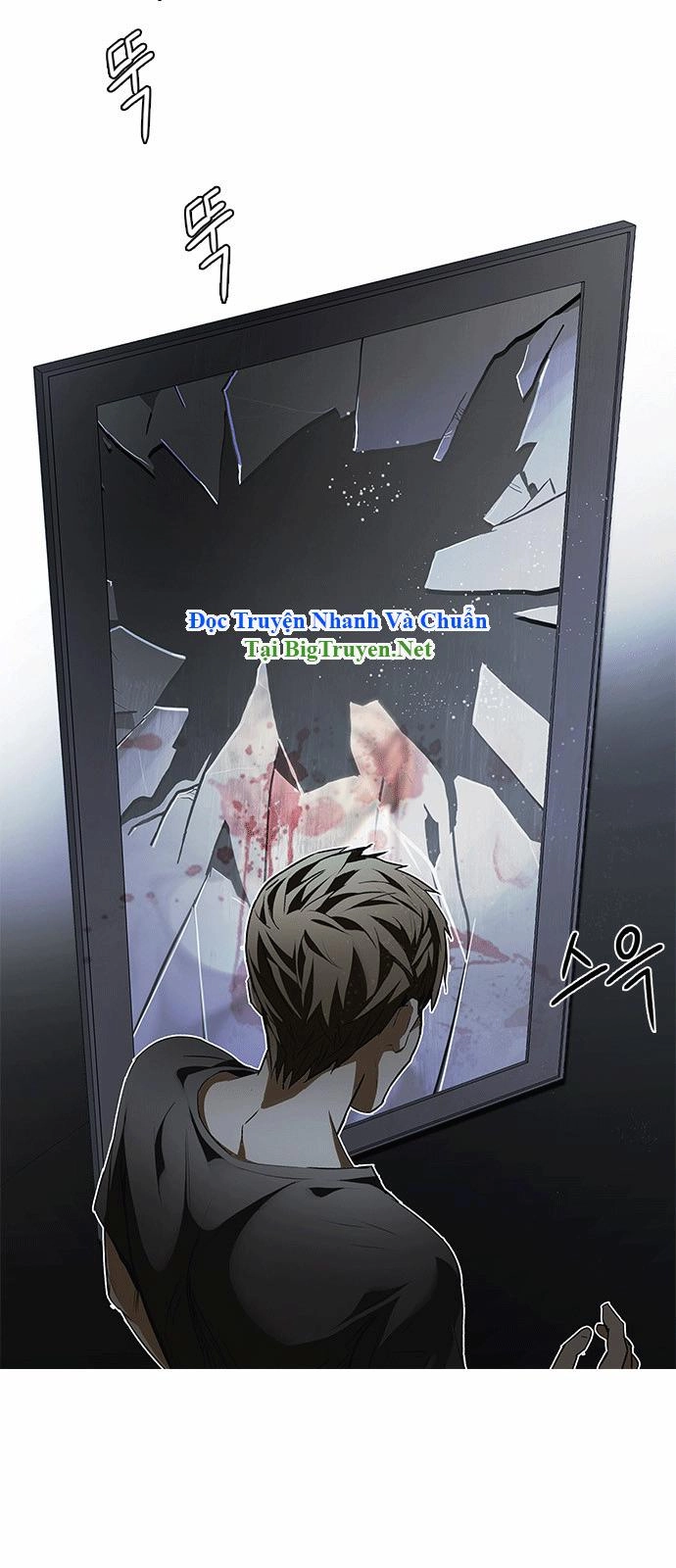 Dice Chapter 147 - 26