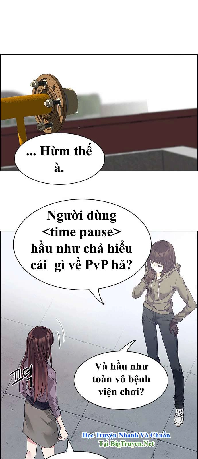 Dice Chapter 148 - 7