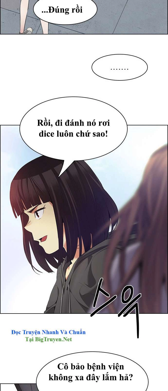 Dice Chapter 148 - 8