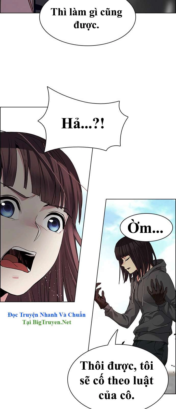 Dice Chapter 148 - 12