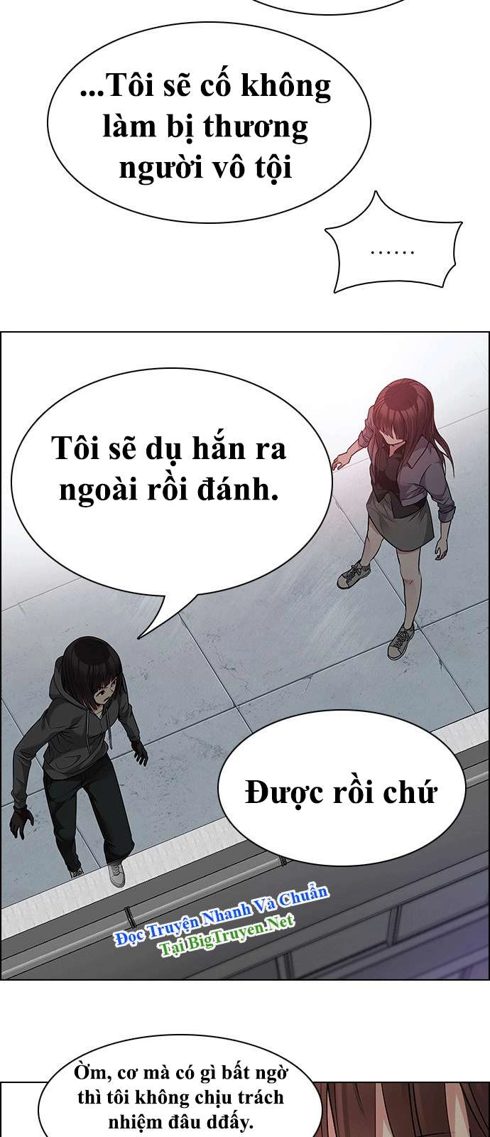 Dice Chapter 148 - 13