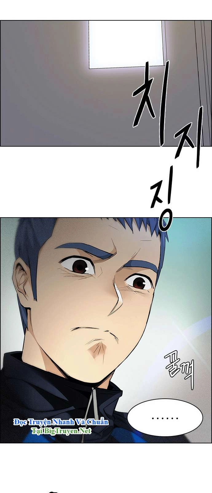 Dice Chapter 148 - 21