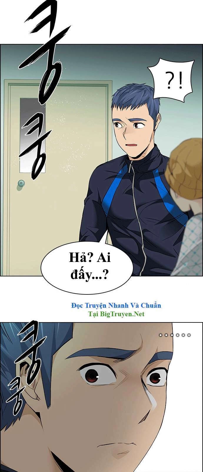 Dice Chapter 148 - 22