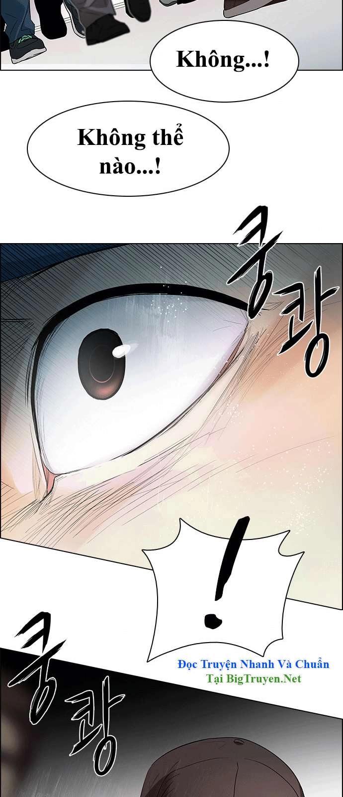 Dice Chapter 148 - 27