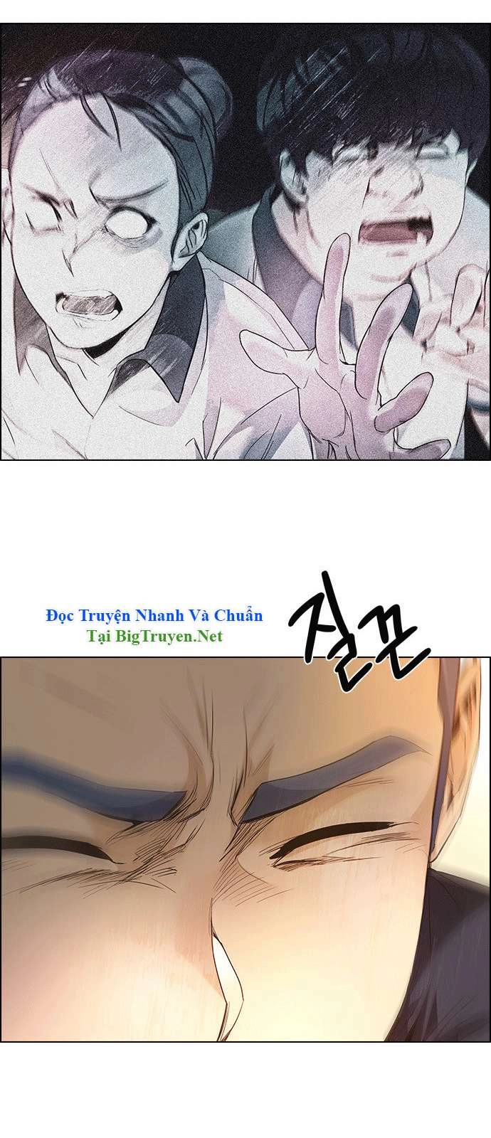 Dice Chapter 148 - 36