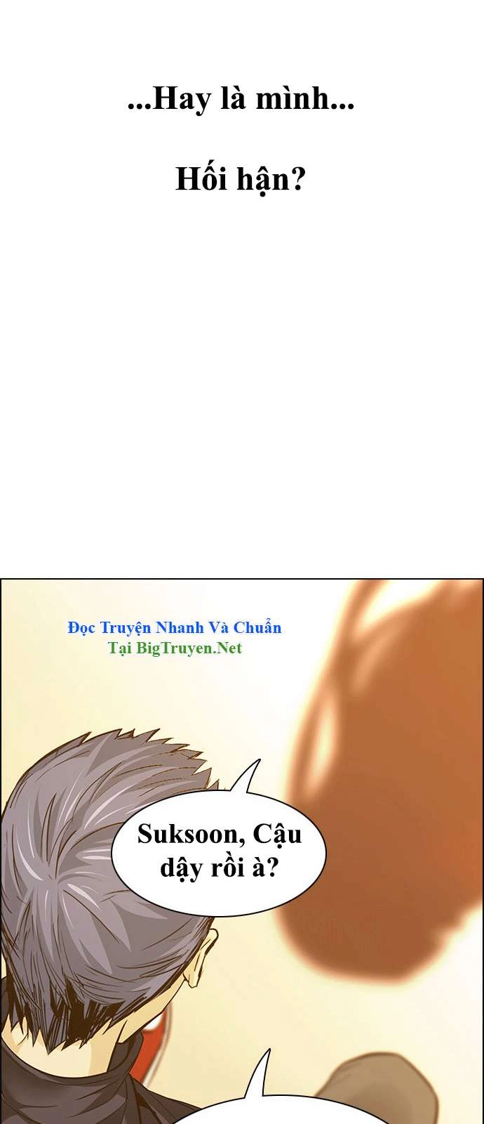 Dice Chapter 148 - 37