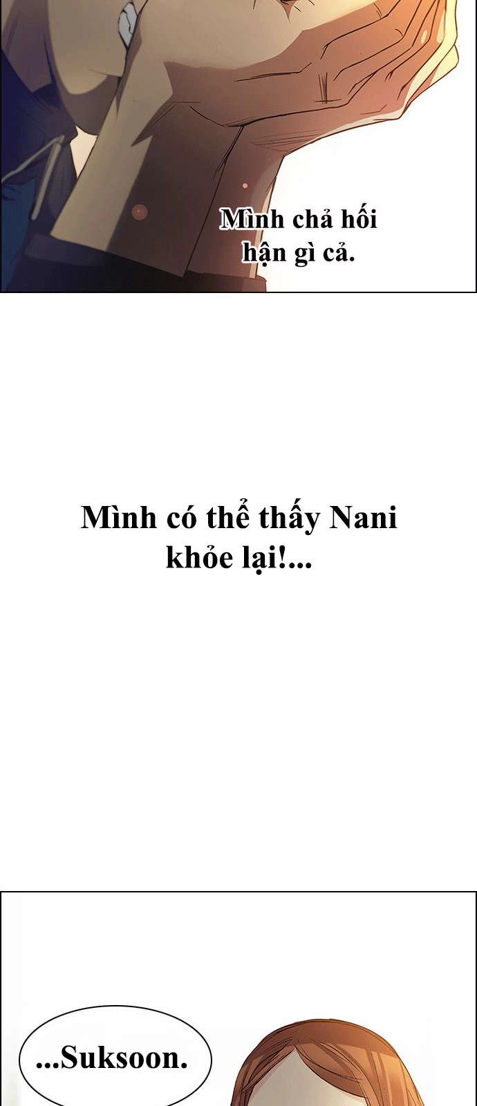 Dice Chapter 148 - 51