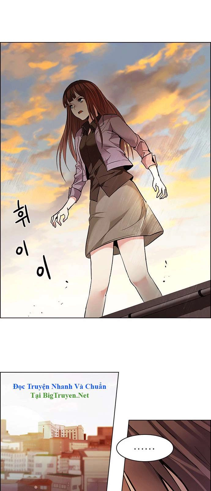 Dice Chapter 149 - 5