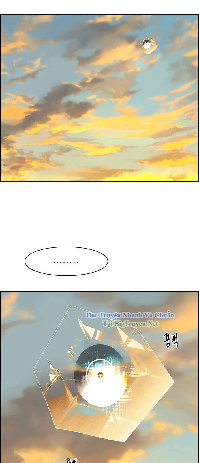 Dice Chapter 149 - 7