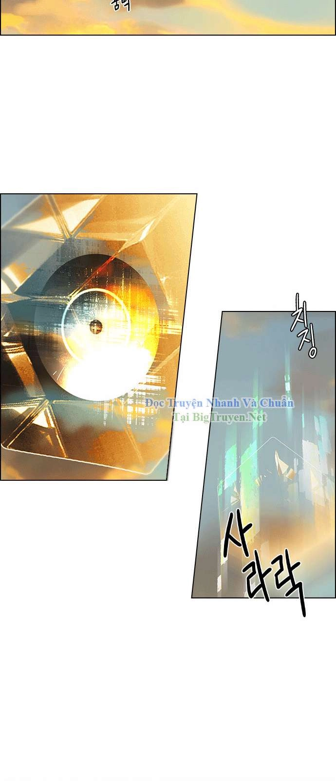 Dice Chapter 149 - 8