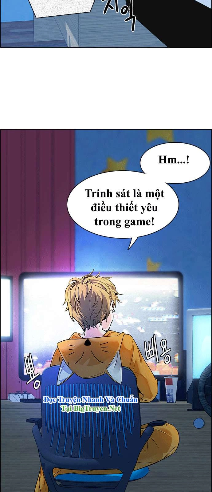 Dice Chapter 149 - 10