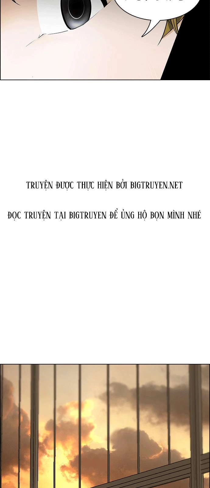 Dice Chapter 149 - 14