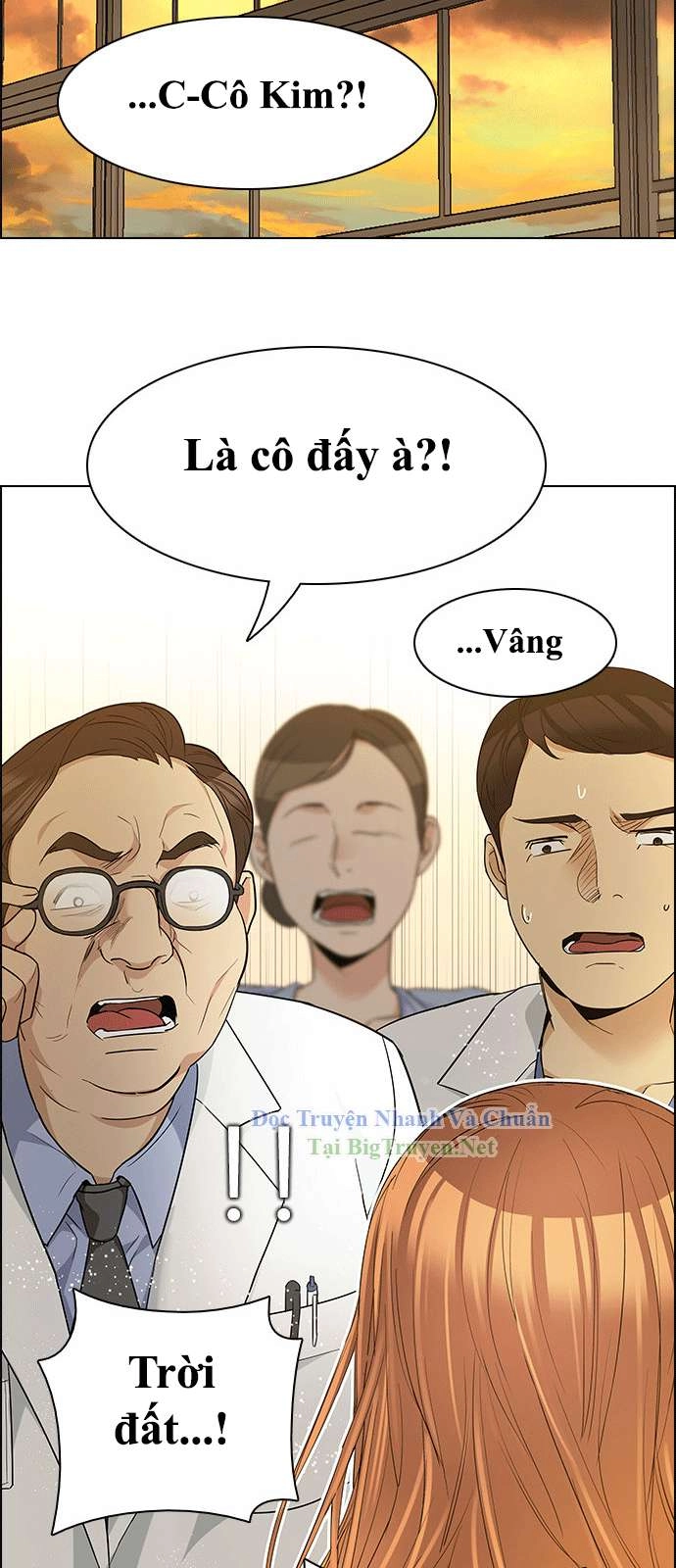 Dice Chapter 149 - 15