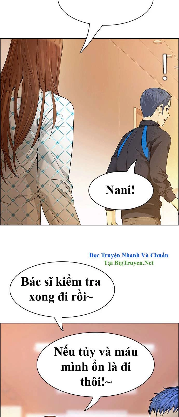 Dice Chapter 149 - 23