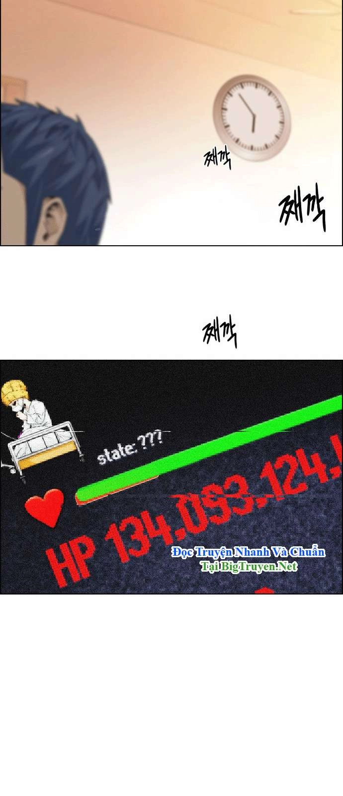 Dice Chapter 149 - 40