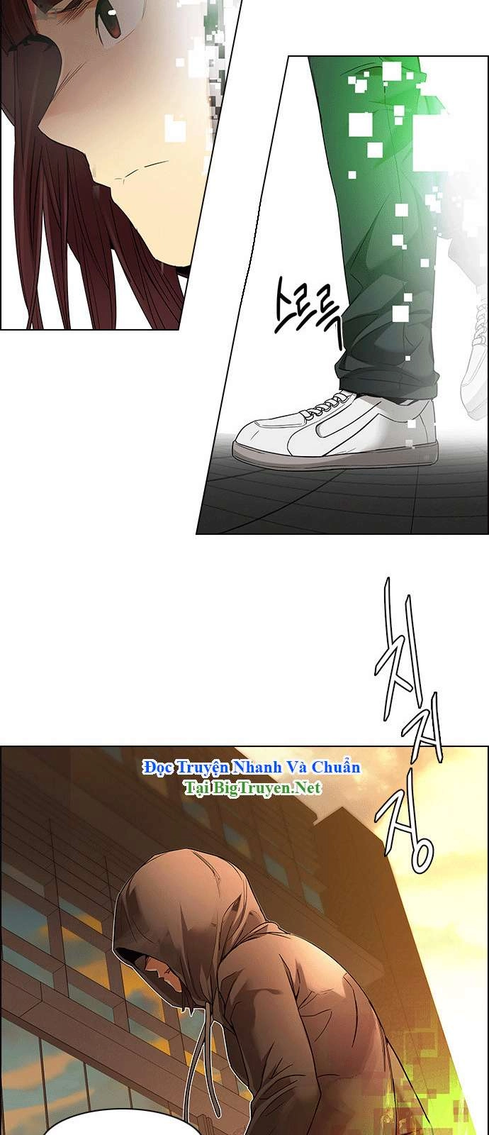 Dice Chapter 149 - 56